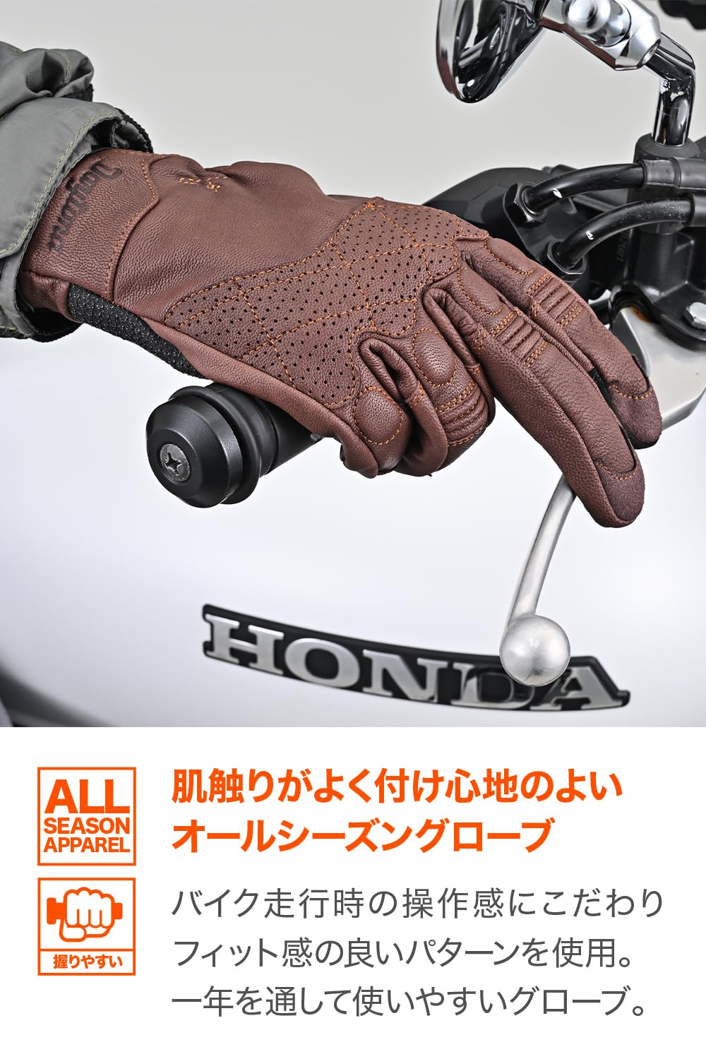 Amazon | デイトナ(Daytona) バイク グローブ 冬夏秋春 革(ヤギ革